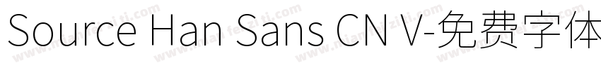 Source Han Sans CN V字体转换